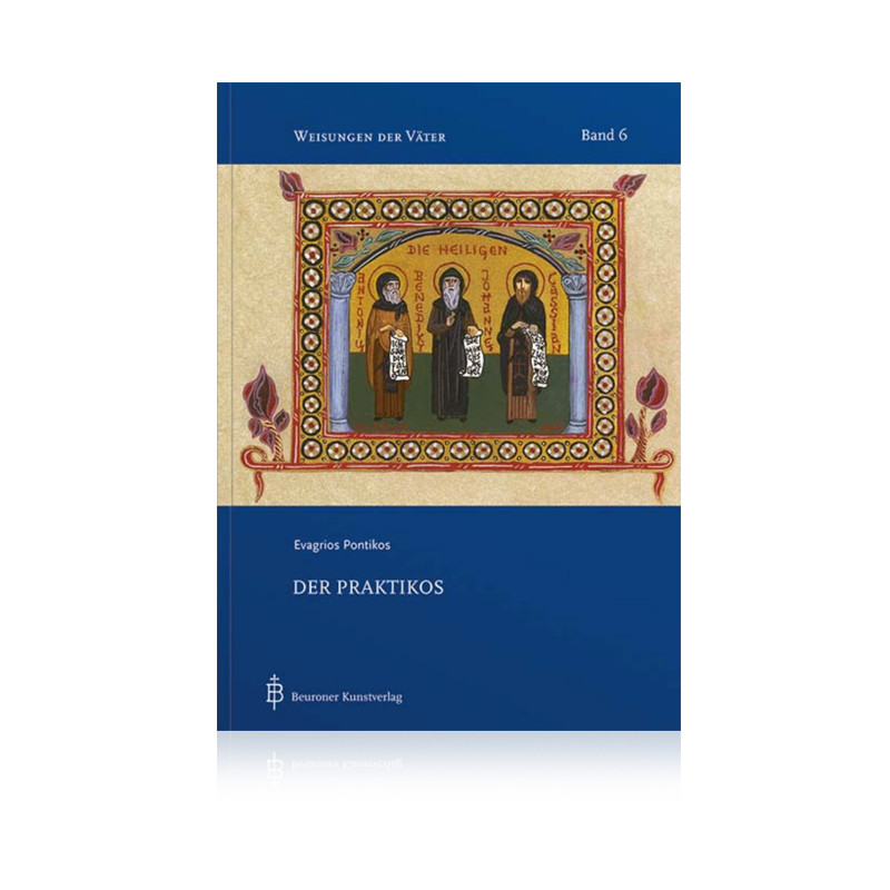 Der Praktikos / Pontikos Der Praktikos / Pontikos